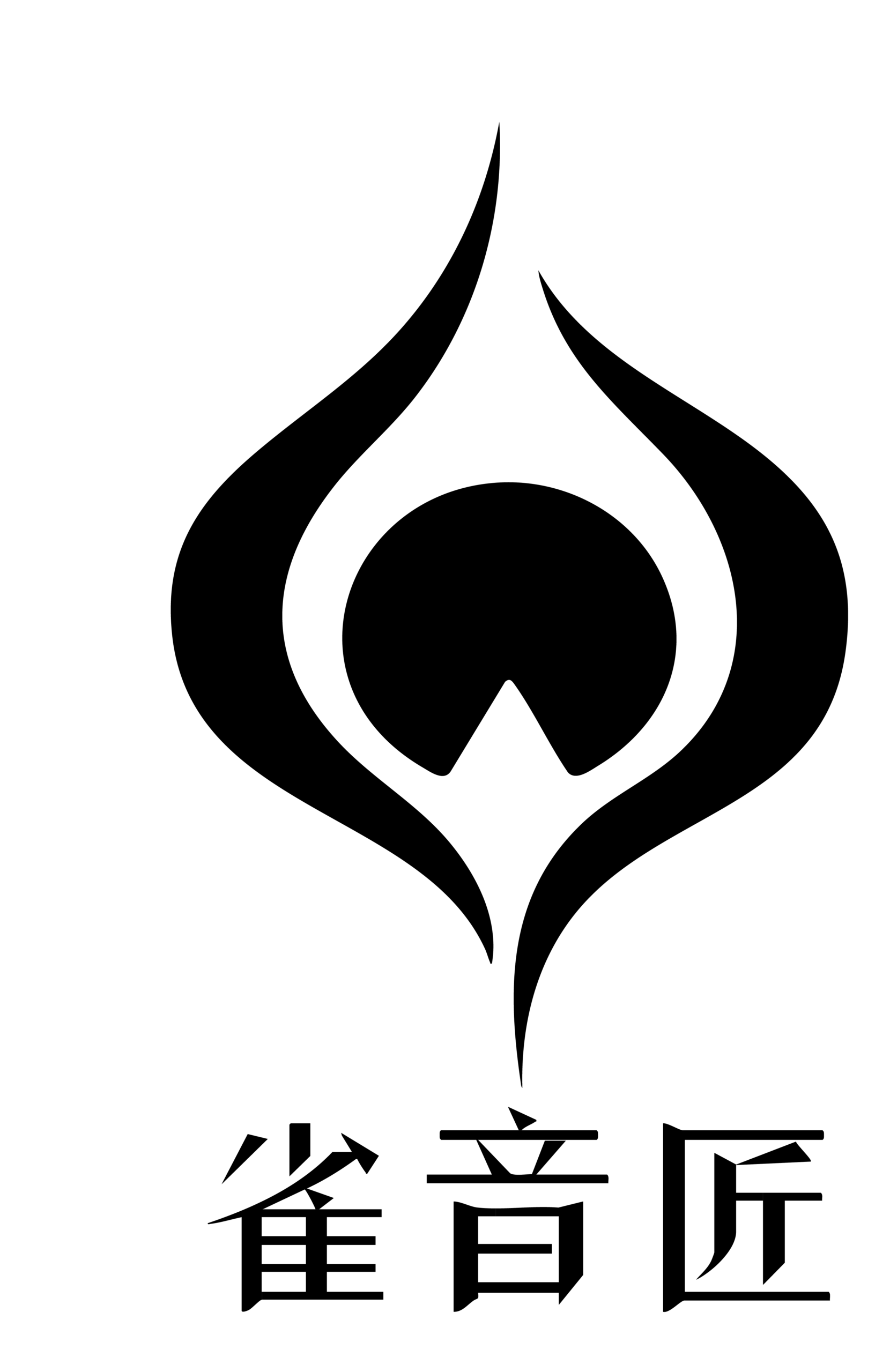 雀音匠 PEACOCK logo