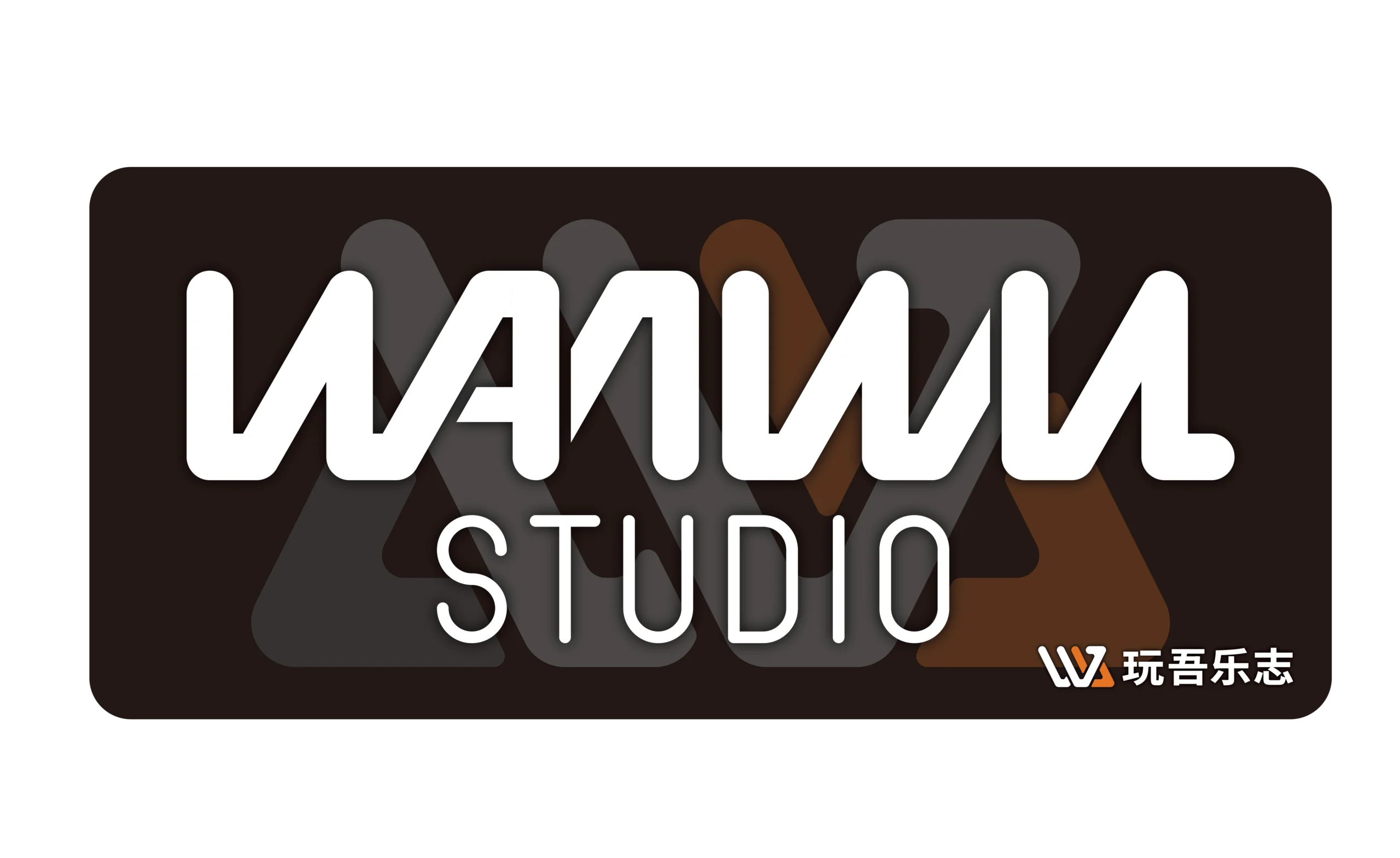玩吾乐志 WANWU STUDIO logo